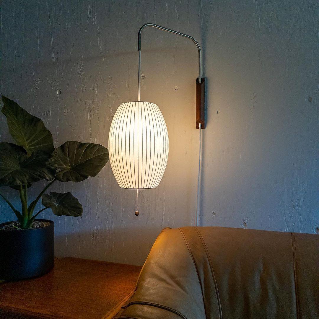 Nelson Glow Lamp - Lampe murale Nelson