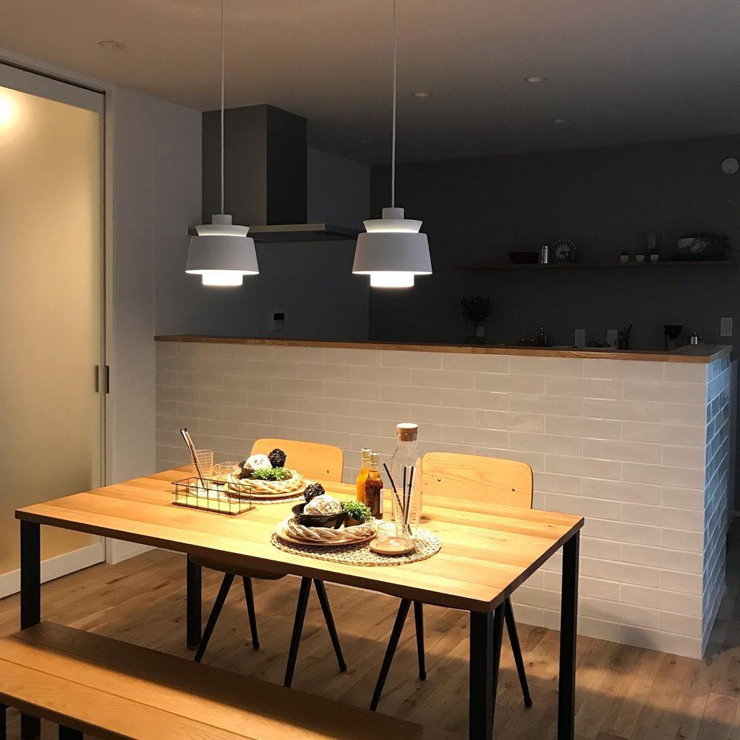 OrionGlow – Suspension Élégante en Lumière
