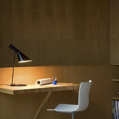 Illuma - Lampe moderne et épurée
